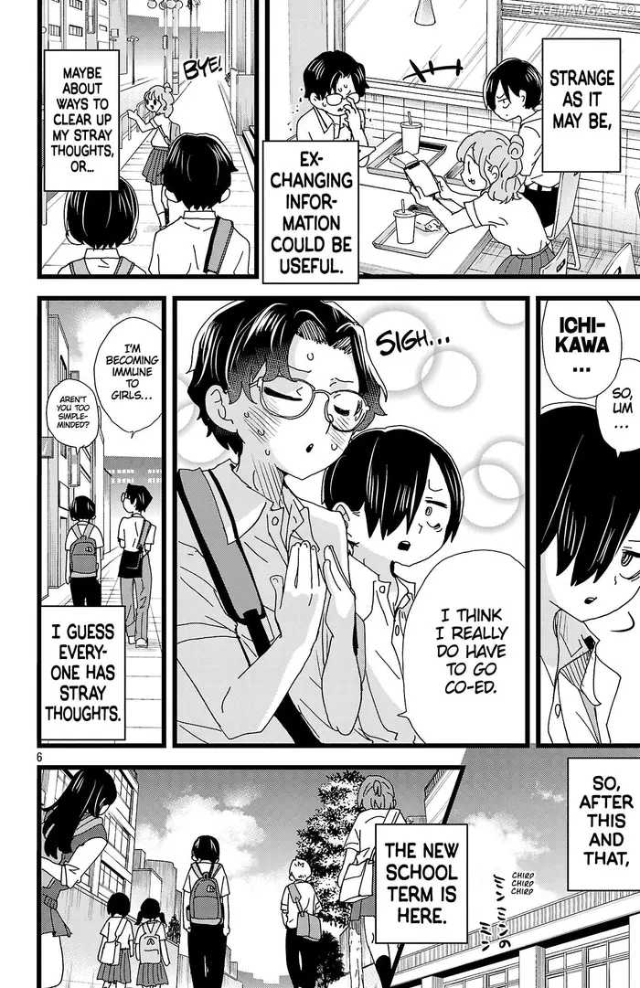 The Dangers in My Heart Chapter 142 image 07_optimized